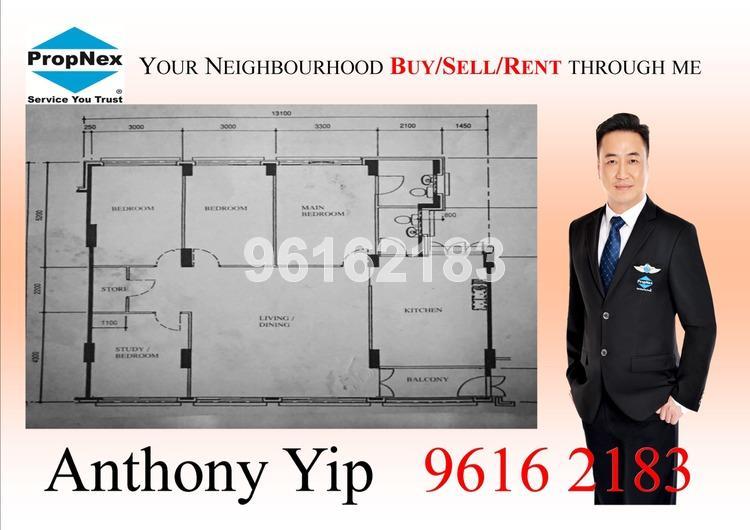 Blk 194 Pasir Ris Street 12 (Pasir Ris), HDB 5 Rooms #164703112